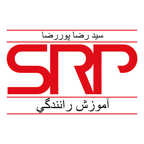 SRP Driver Training Logo in Dari, Farsi and Tajik